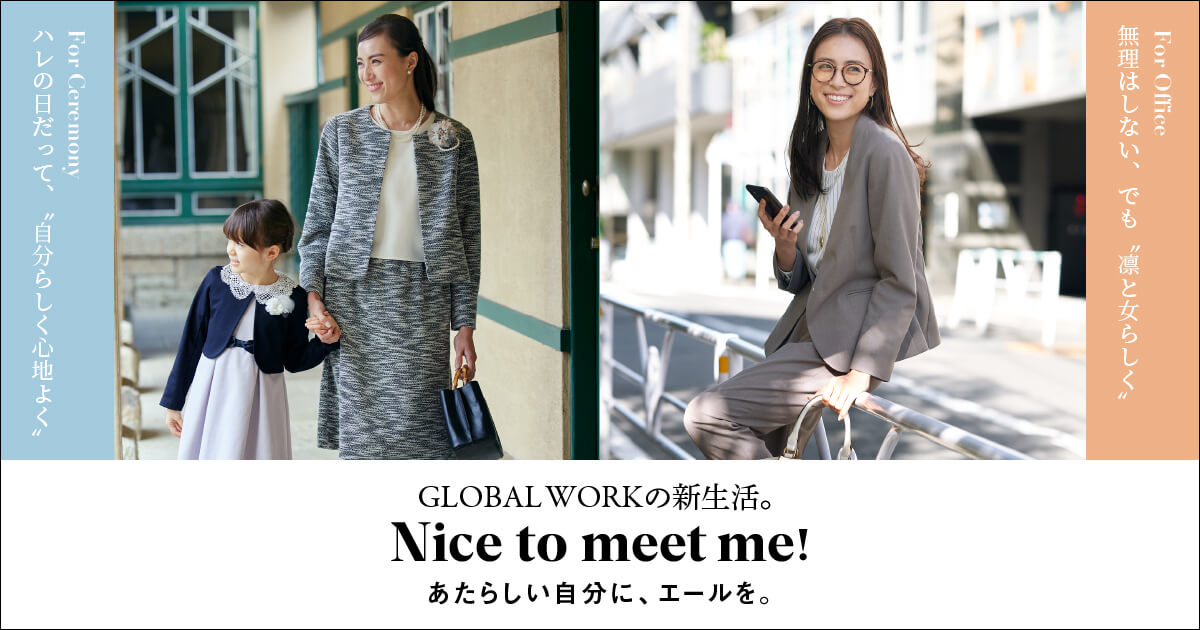 極美品　グローバルワーク　ノーカラー　スーツ　セットアップ　ホワイト　M 極美品 グローバルワーク ノーカラー スーツ セットアップ