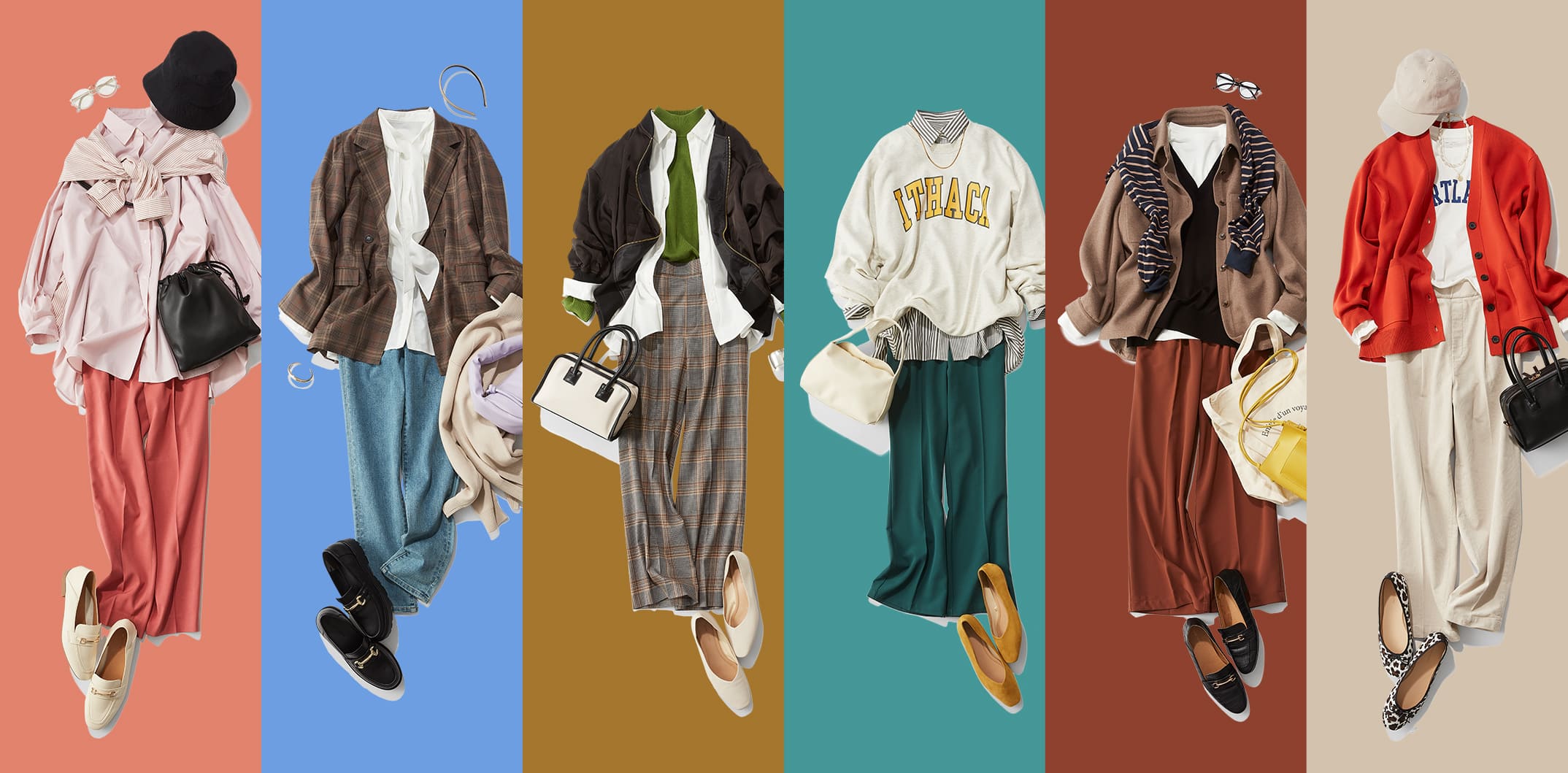 STYLING in SUMMER ウツクシルエットでつくる秋コーデ