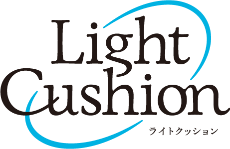 Light Cushion ライトクッション