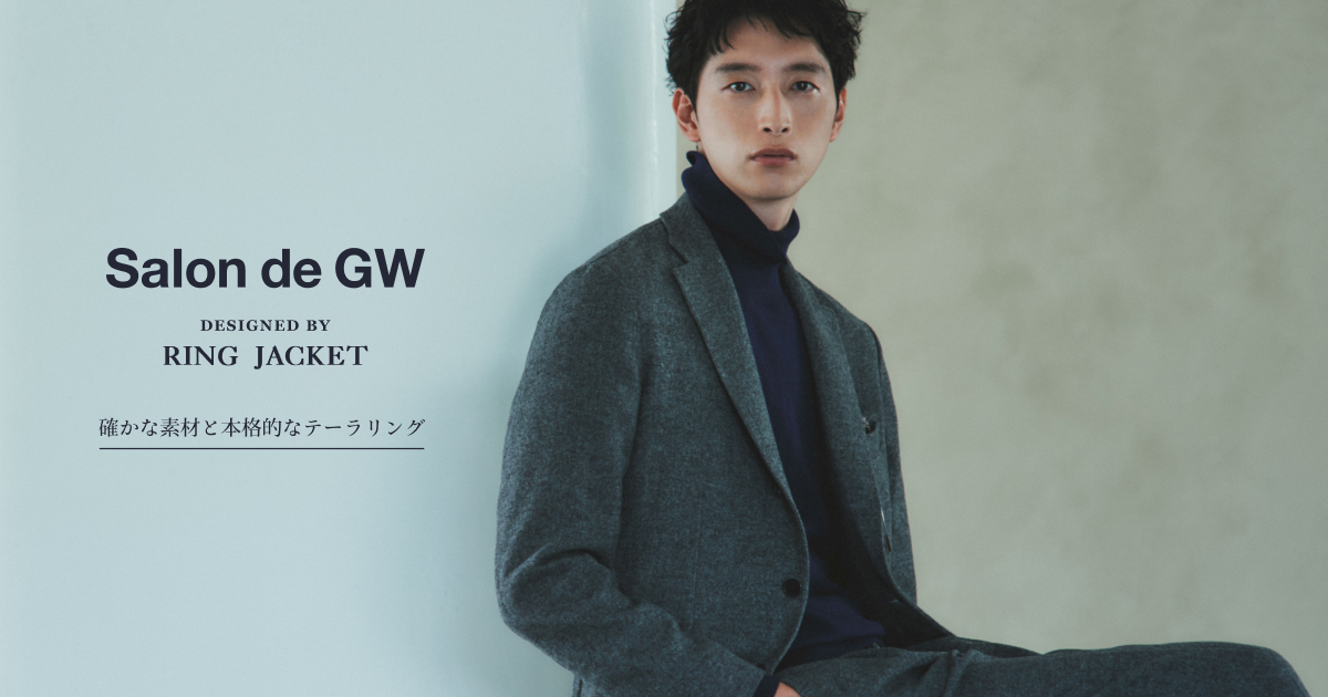 グローバルワーク Salon de GW RING JACKET Salon de GW 2024 Autumn | グローバルワーク（GLOBAL WORK）