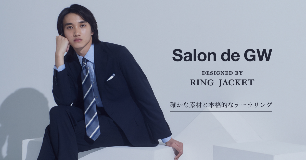 【美品】SALON de GW RING JACKET ブレザー　Mサイズ Salon de GW 2026 Spring | グローバルワーク（GLOBAL WORK）