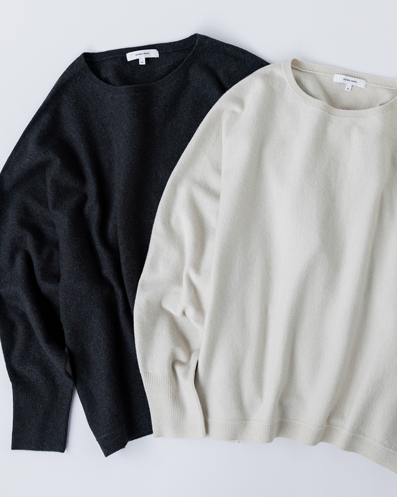 グローバルワークの冬のまちがいない服。for Women | Hugmeニット 吉高由里子 item1