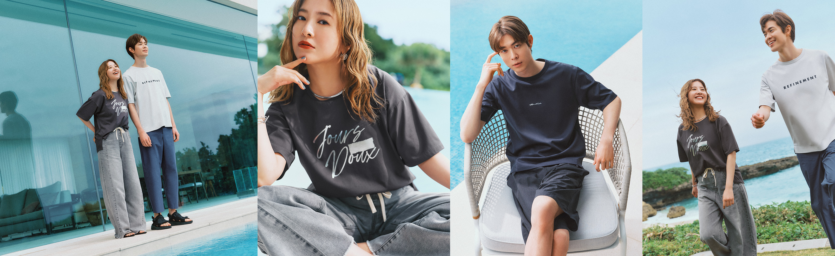 リッチクリーンTee メインビジュアル