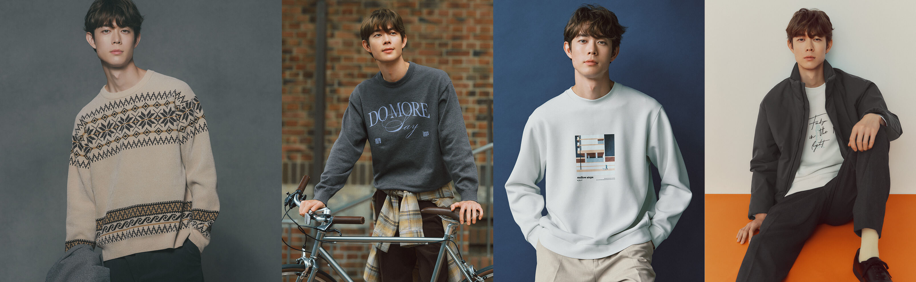 グローバルワークの、冬のまちがいない服。 for Men メインビジュアル