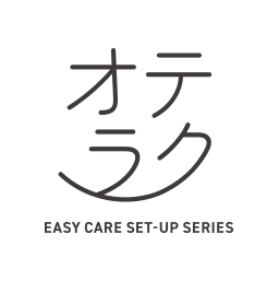 オテラクシリーズ