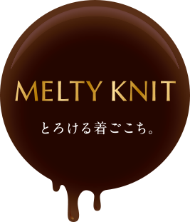 melty knit