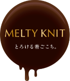 nelty knit とろける着ごこち。