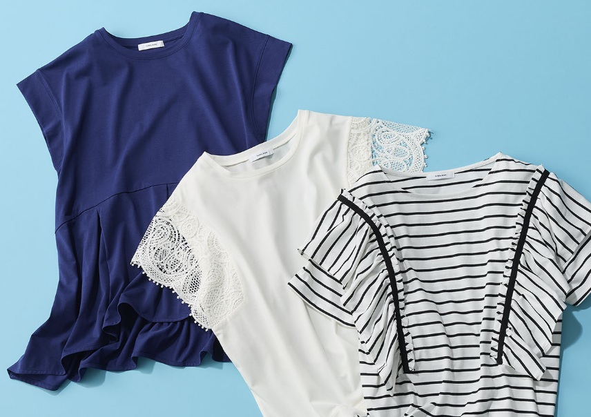 ALL ABOUT “FROZEN Tee”
