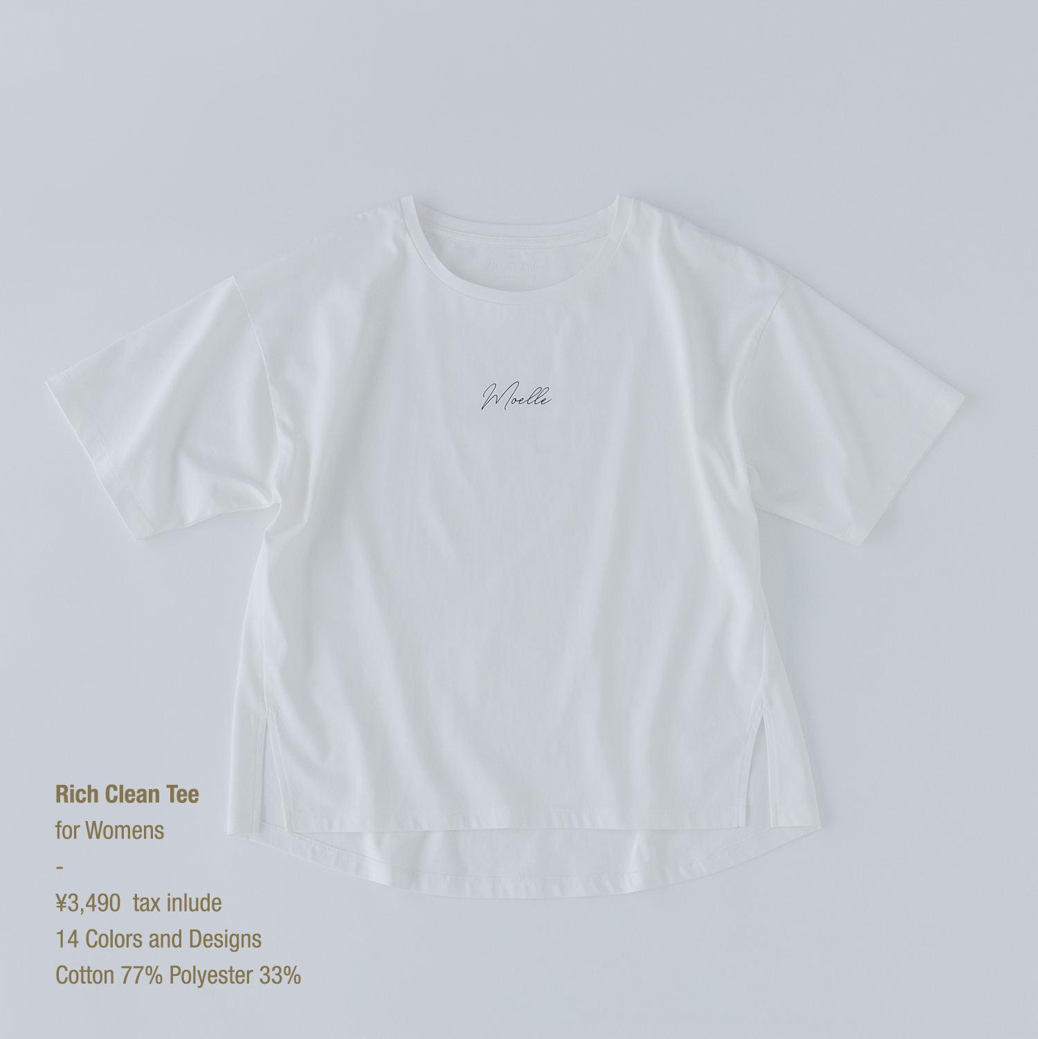 吉高由里子・宮沢氷魚がまとう 1枚でサマ見えするリッチクリーンTeeシリーズ | Rich Cleen Tee Elevate your everyday style | ALL ABOUT “Rich Clean Tee” for Women
