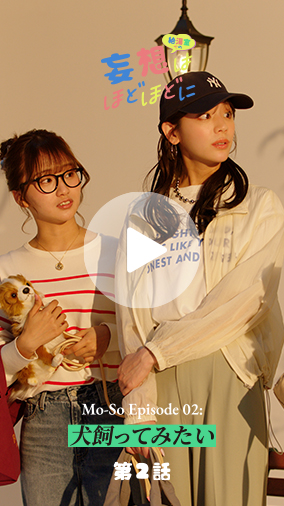 スペシャルムービー vol02