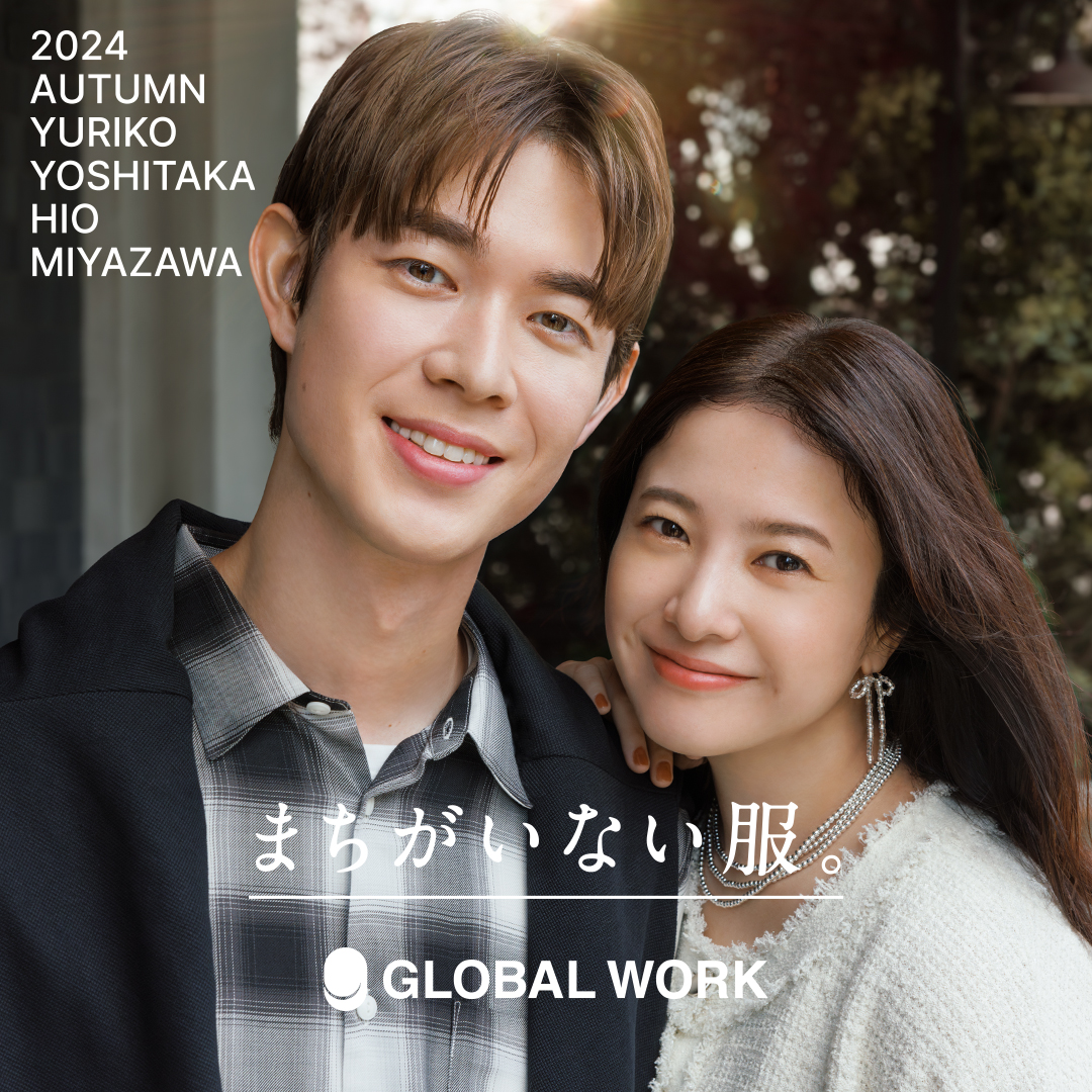 公式】グローバルワーク（GLOBAL WORK）ブランドサイト