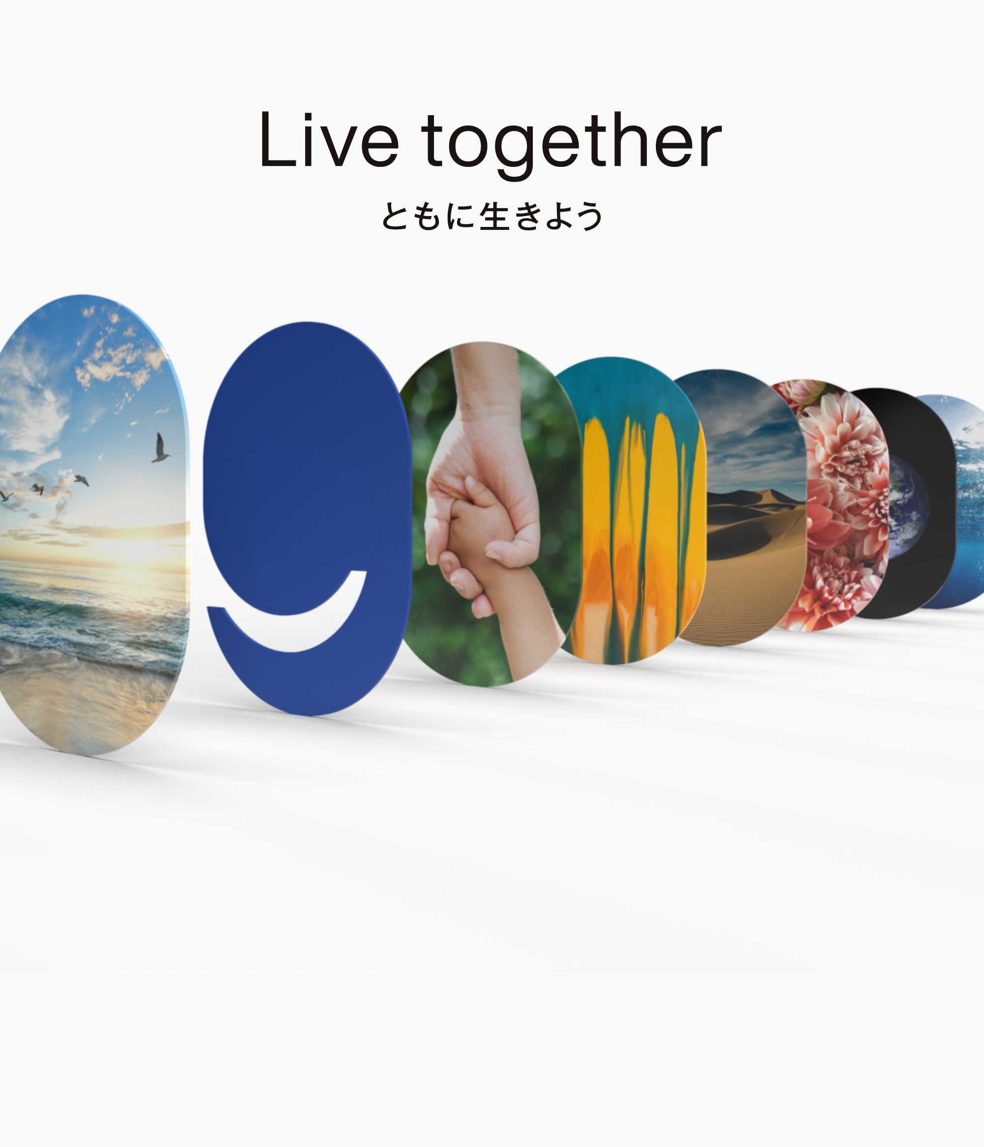 Live together　ともに生きよう