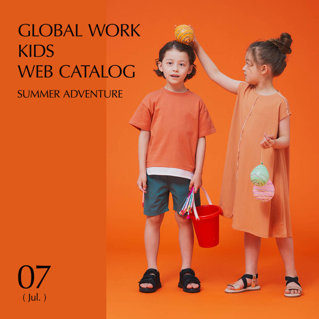 GLOBAL WORK　KIDS WEB CATALOG 07