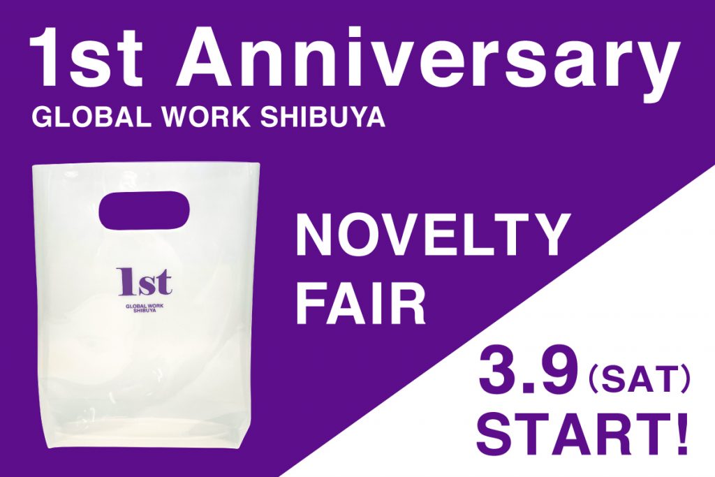 1円 ■極美品■ GLOBAL WORK グローバルワーク レザー タッセル トートバッグ ショルダーバッグ 肩掛け ポーチ付き ネイビー系 D7770QI 東南アジア初出店タイの郊外型 気ショッピングモールに1 号店