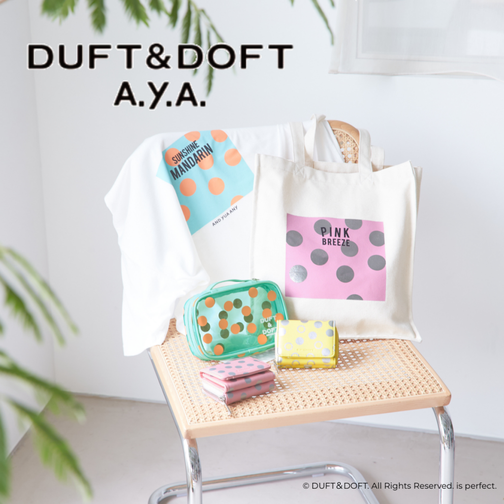 ☆韓国の人気☆【Atelier de LUMEN】☆DOUX SUEDE BEL.T☆ 韓国ブランド】上質レザーを使用した大人洗練バッグ『LUMEN