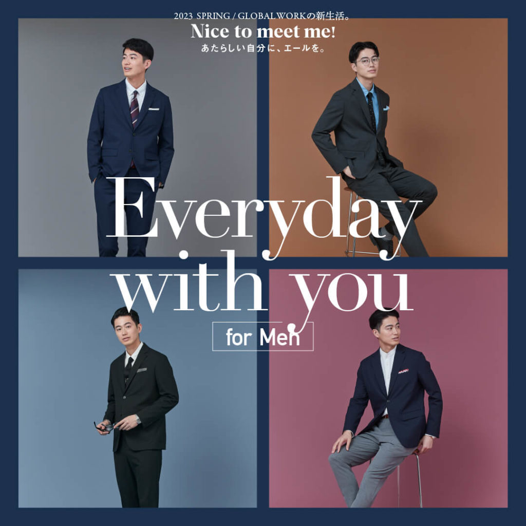 Everyday with you for Men