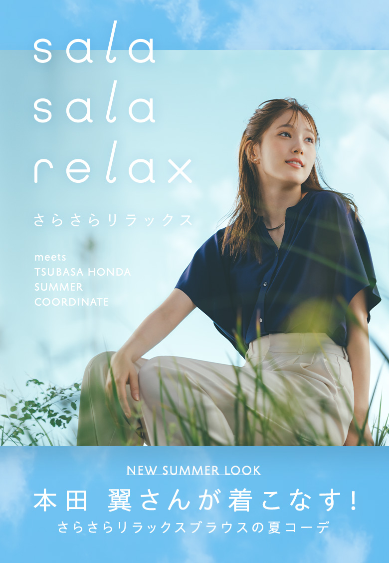 公式】グローバルワーク(GLOBAL WORK)ブランドサイト グローバルワーク レディース ブラウス Lサイズ 新品