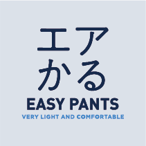 Logo Air-Karu Easy Pants