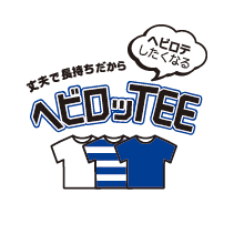 Logo Hevirottee