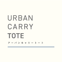 Logo URBAN CARRY TOTE