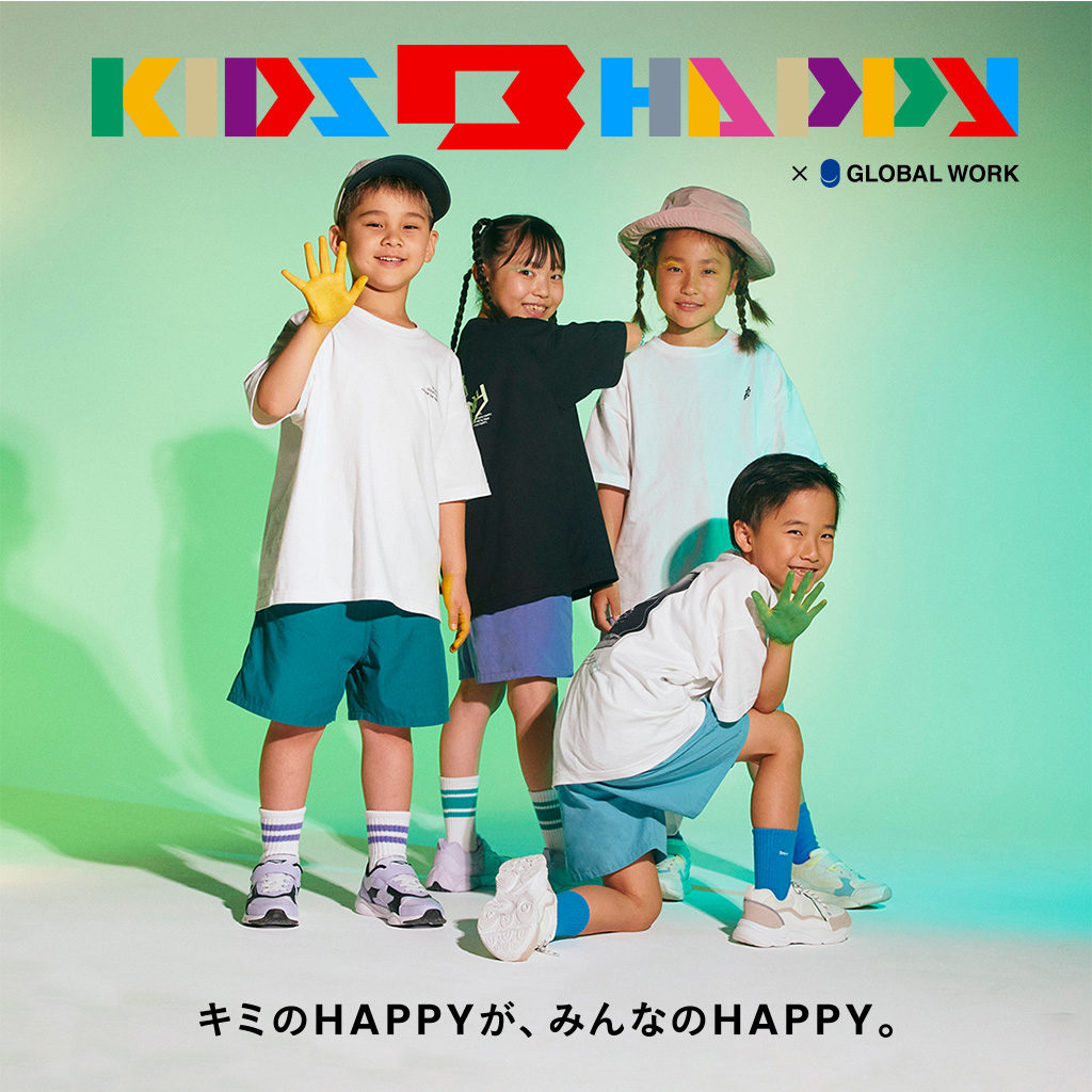 KIDS B HAPPY（キッズビーハッピー）とのコラボレーションアイテム第2弾が登場！