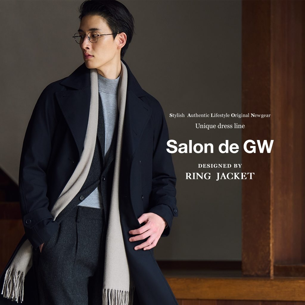 Salon de GW 2023 Winter