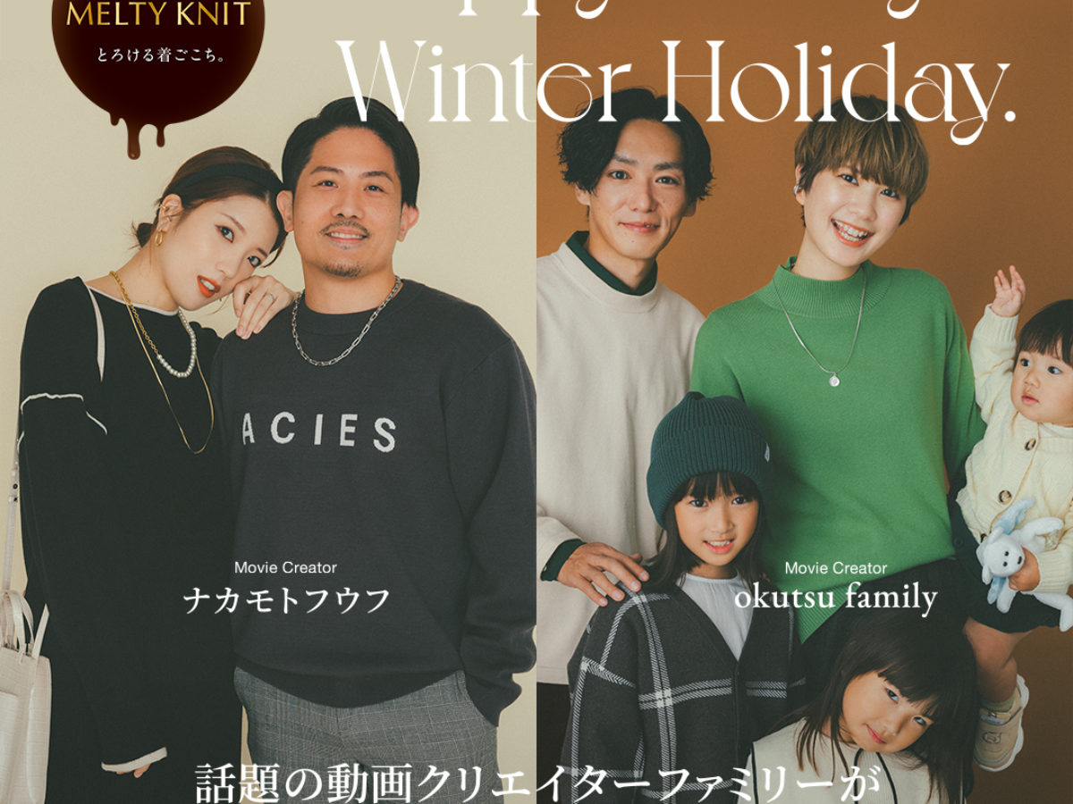 eyecatch_1080_1080-1200x900.jpg