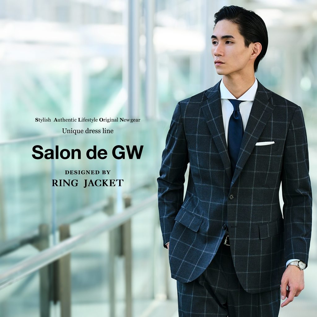 Salon de GW 2024 Spring