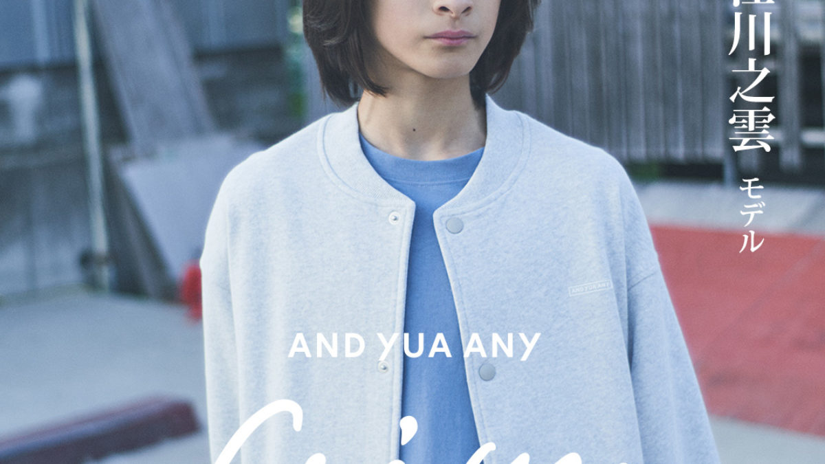 時空のゆがみ　プロモ　当時物としては結構綺麗です。貴重品 sq-1200x675.jpg