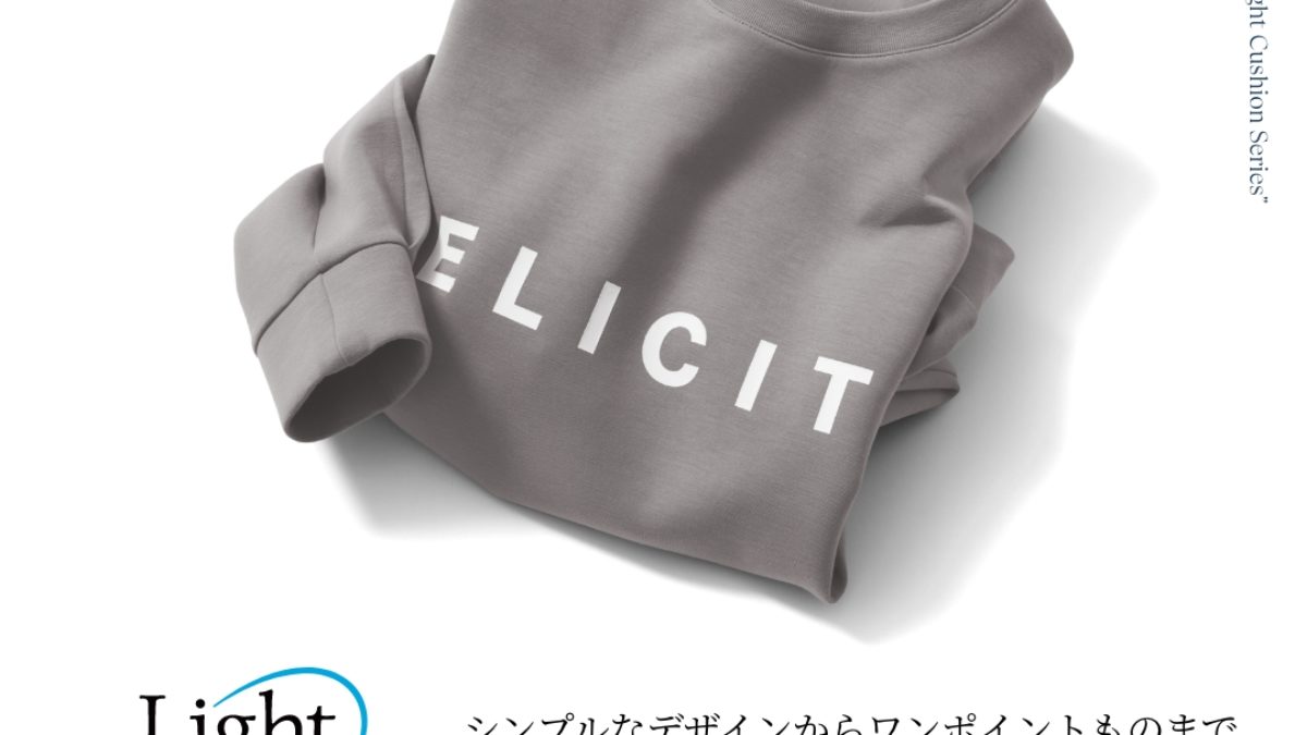 ノンスリープクッション　アシモクラフツ　ソルワークス eyecatch__240920-1200x1200.jpg