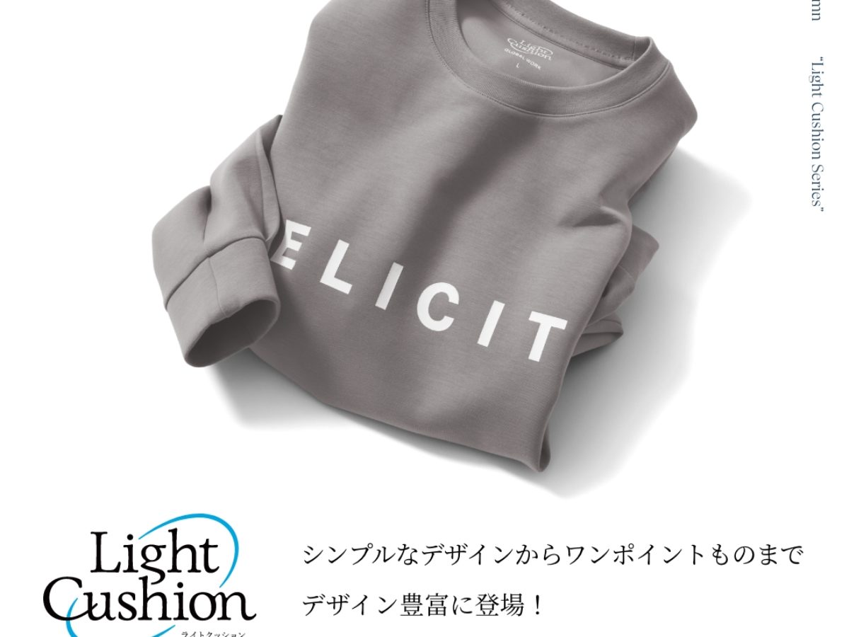 WAKE ALWAYTH コラボ クッション WAKE ALWAYTH コラボ cushion 札幌限定【新品、未使用】 - メルカリ