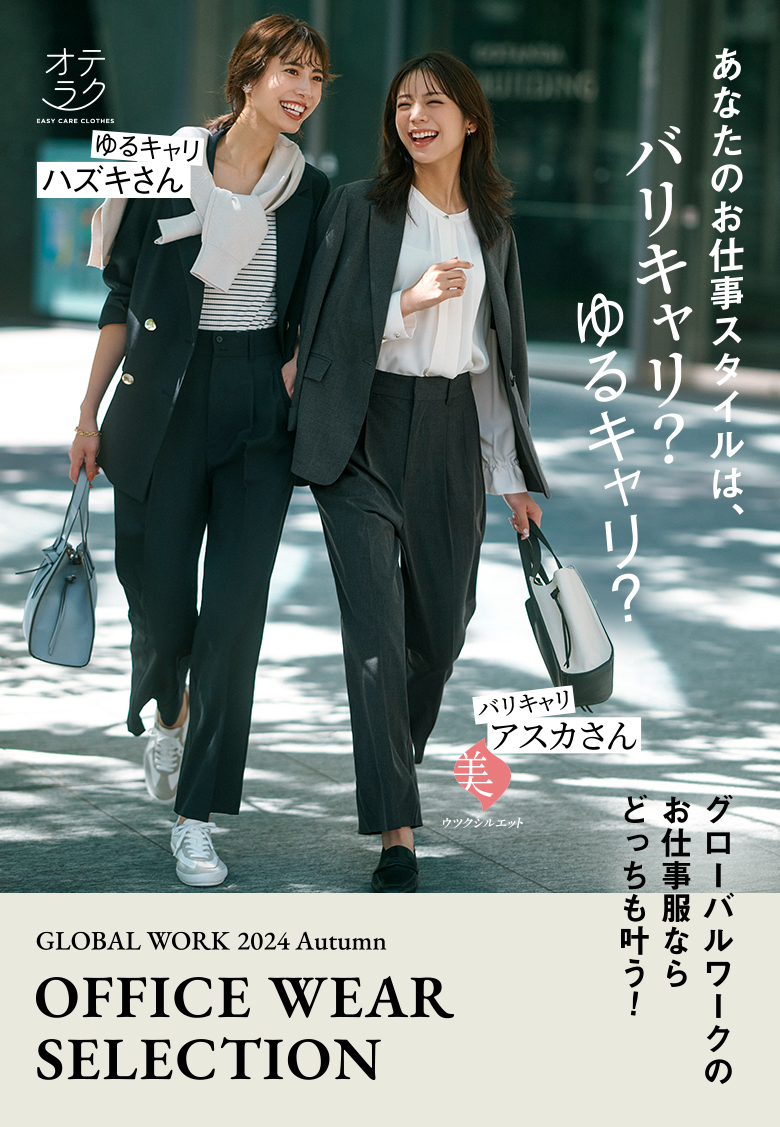ワークウエアスーツ WWS セットアップ オリーブ L