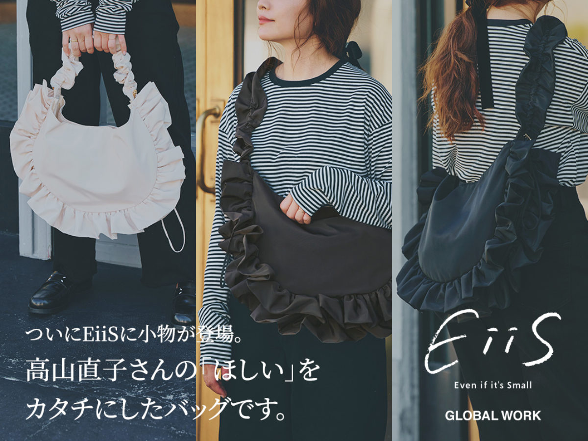 今季新作RHC WOOL BOA JK 街中でもアウトドアでも！NATURE LACE｜ホーキンス | ABC-MART