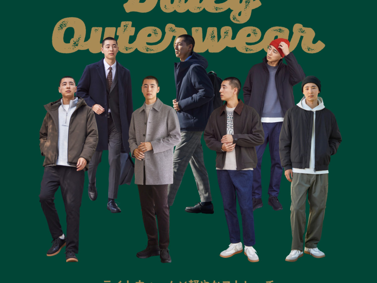 LIGHT WARM×軽やかstretch Daily outer wear | グローバルワーク 