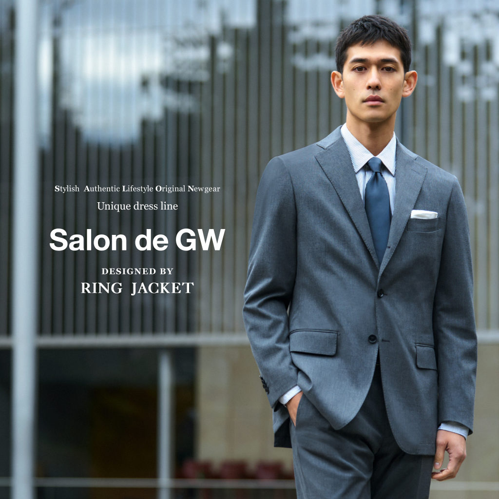 Salon de GW 2025 Spring
