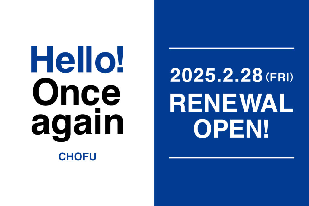 【帯付き】PARCO AD WORK パルコのアドワーク【第1刷】 パルコのアド・ワーク 1969-1979 | PARCO出版 | nostos books