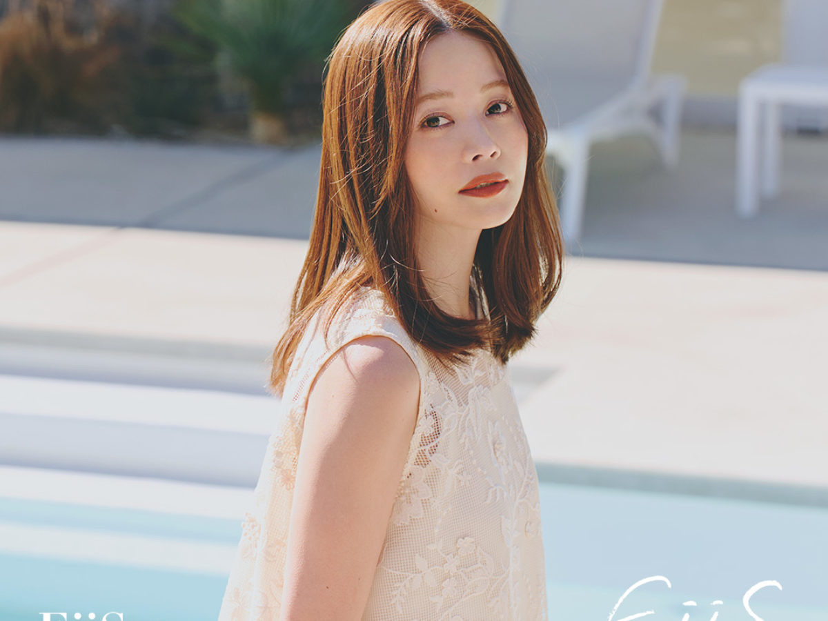 EiiS Even if it's small 2025 summer Collaboration with Naoko