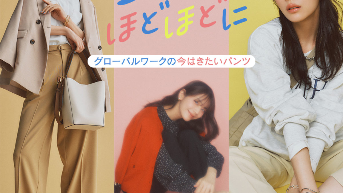eyecatch__1080_1080-1-1200x675.jpg