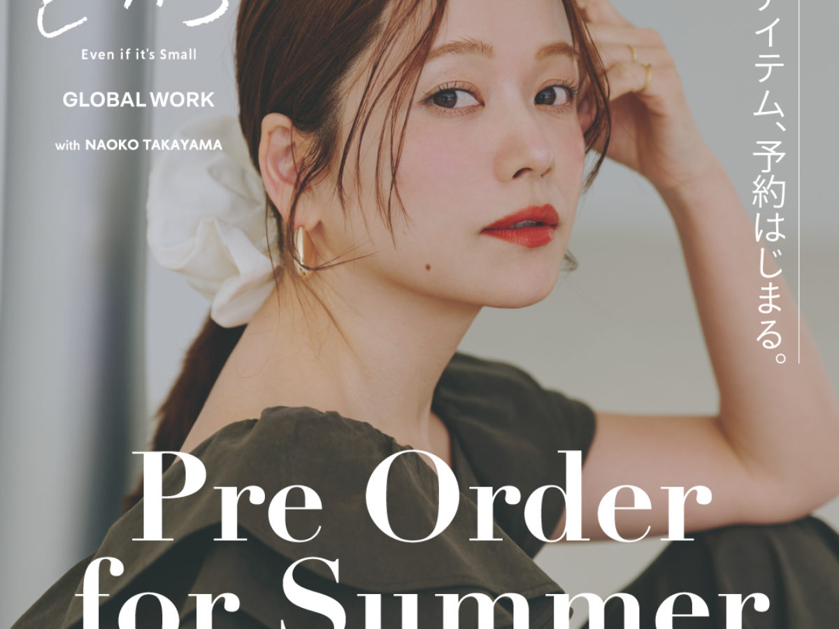 Pre Order for Summer 夏アイテム、予約はじまる。EiiS (エス