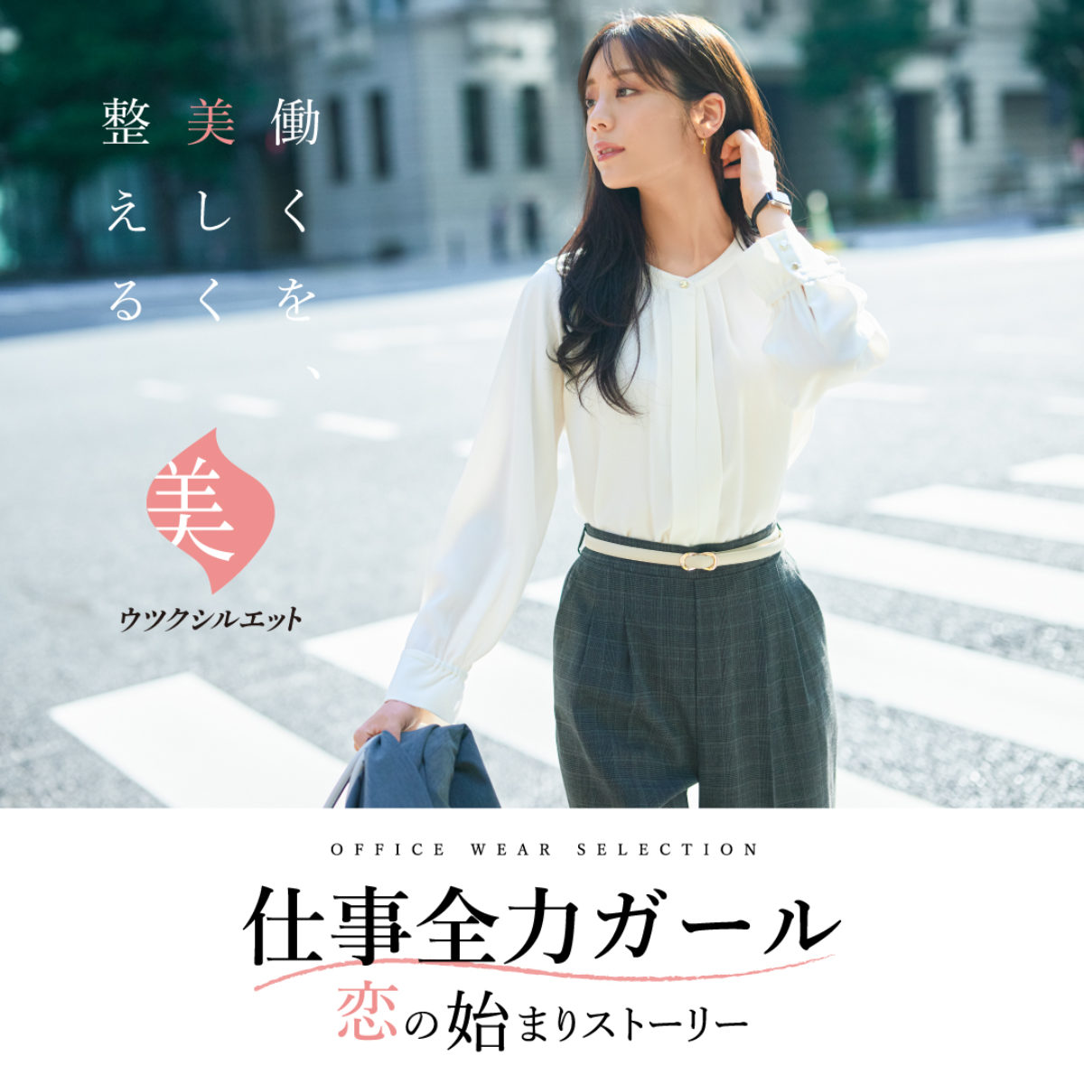 banner-01-1200x1200.jpg