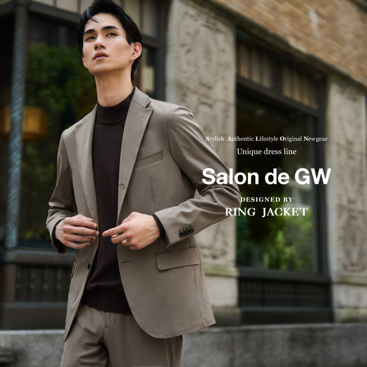 美品！テーラードWジャケット　2025オケージョン　ベージュ Salon de GW 2025 Summer | グローバルワーク（GLOBAL WORK）