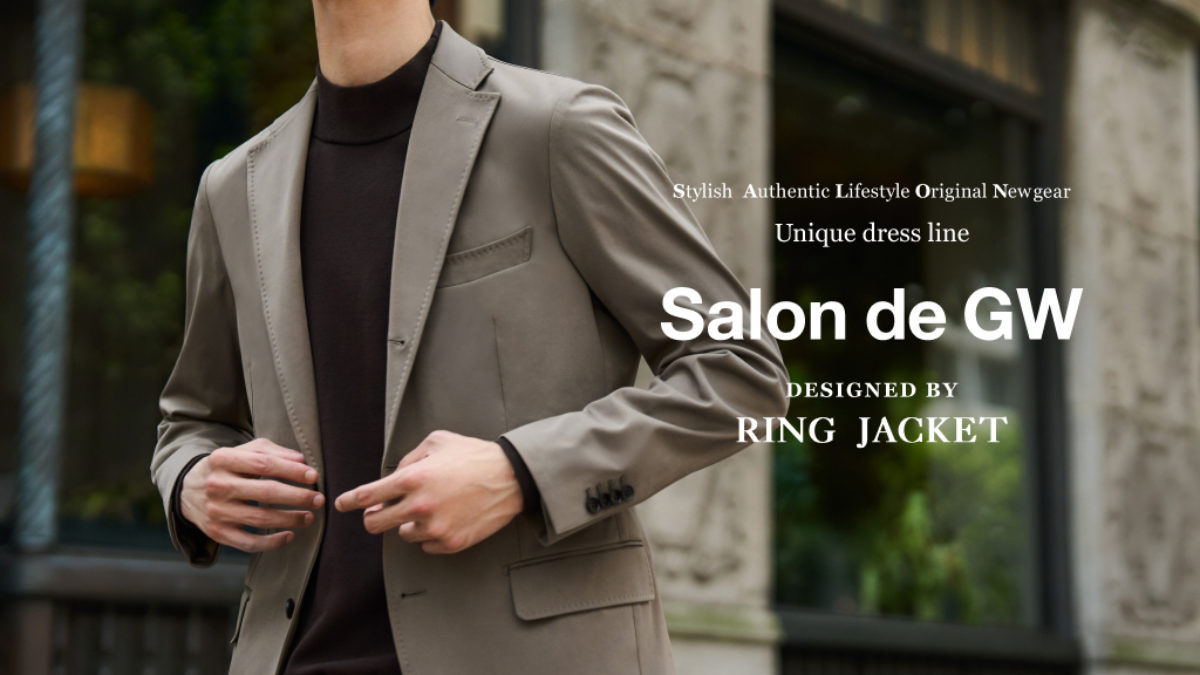 salon_de_gw_2025autumn-