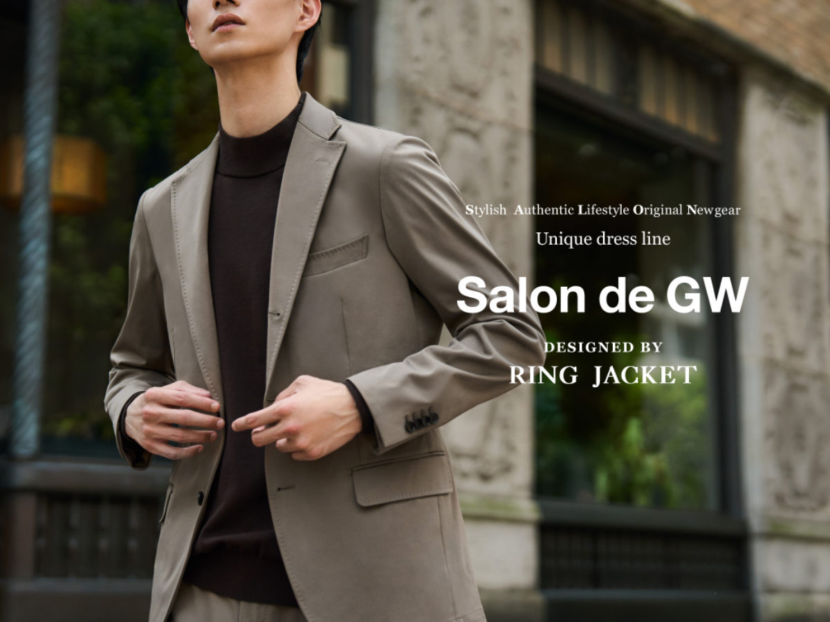 salon_de_gw_2025autumn-