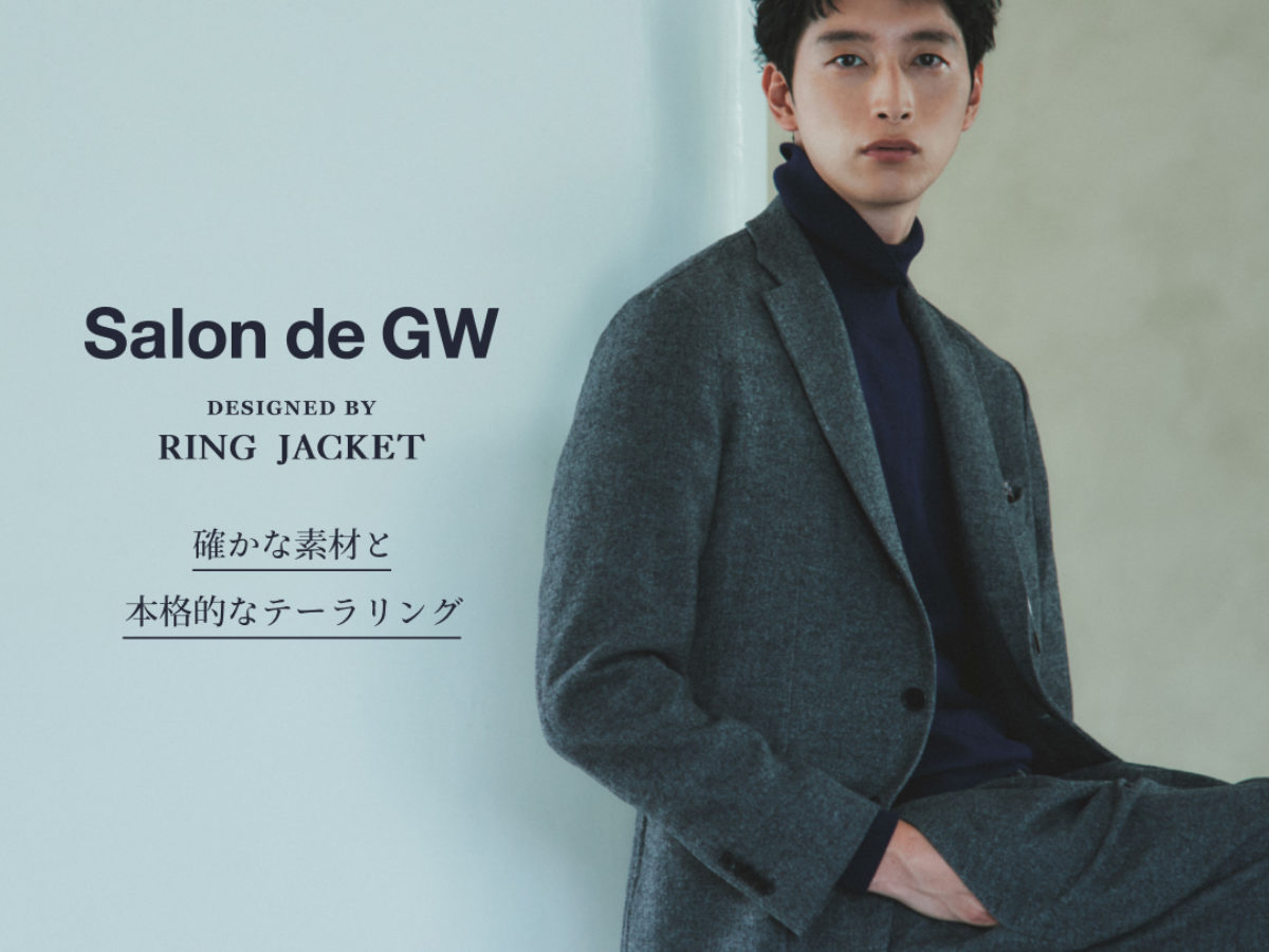 グローバルワーク Salon de GW RING JACKET eyecatch__1080x1080-1200x900.jpg