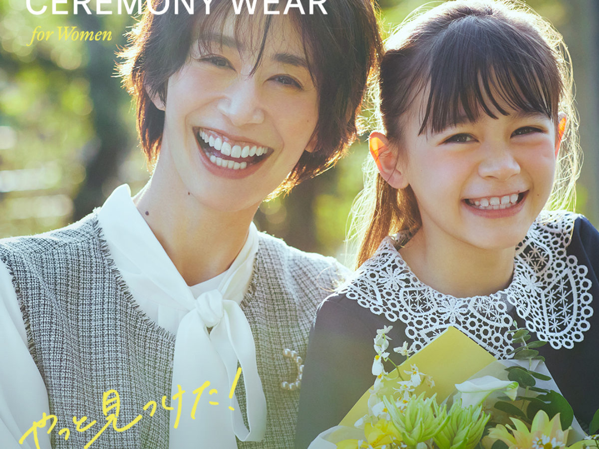 eyecatch__1080_1080_ws-