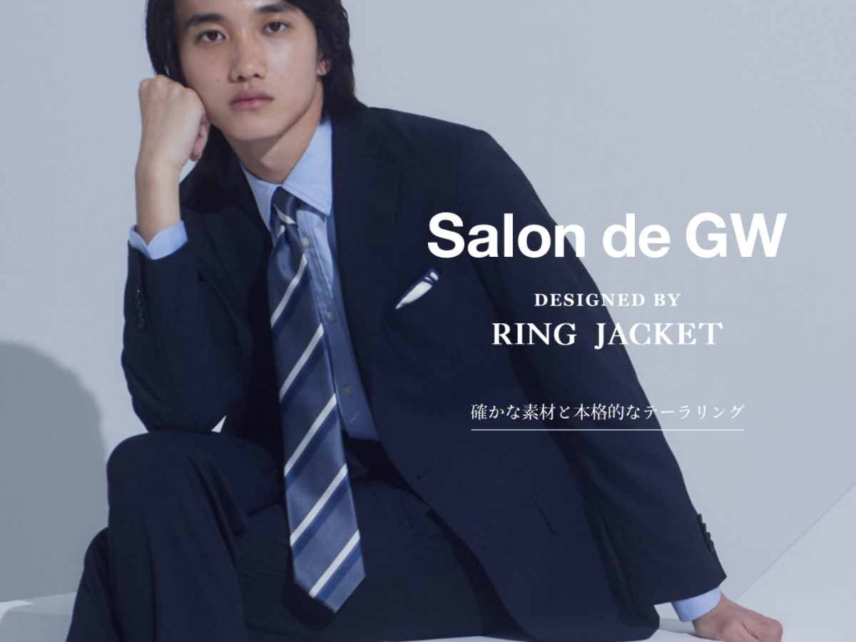 グローバルワーク Salon de GW RING JACKET Salon de GW 2024 Autumn | グローバルワーク（GLOBAL WORK）