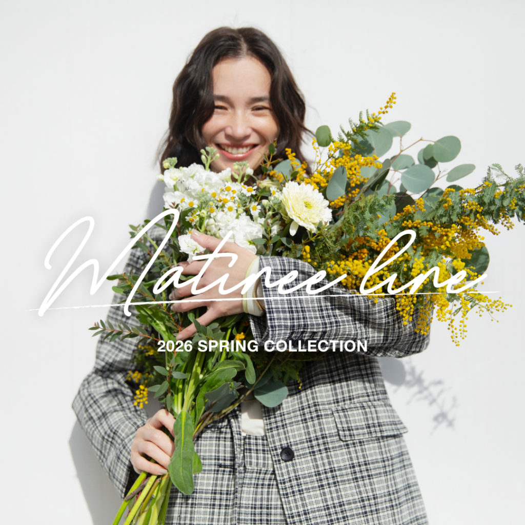 matineeline 2026 Spring