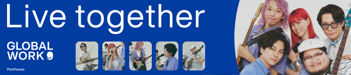 live together 26 summer